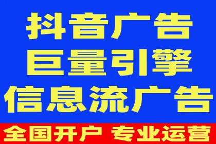 百度SEM优化案例：揭秘高转化率背后的秘密