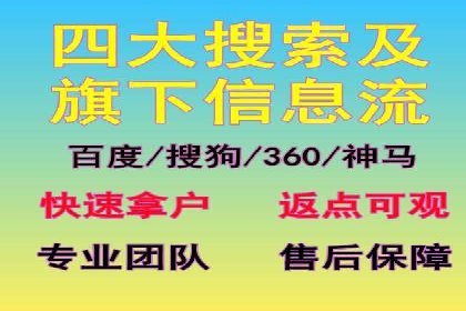 百度竞价广告投放预算分配：实战案例与优化方案