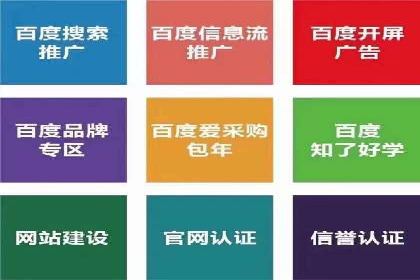 抖音信息流广告案例解析：如何吸引用户眼球